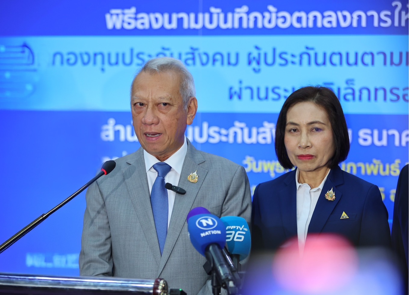 "พิพัฒน์" ตอบชัดทุกประเด็น งบทำปฏิทิน-ดูงาน เพื่อสิทธิประโยชน์ผู้ประกันตน เสถียรภาพกองทุน ยันโปร่งใส ตรวจสอบได้