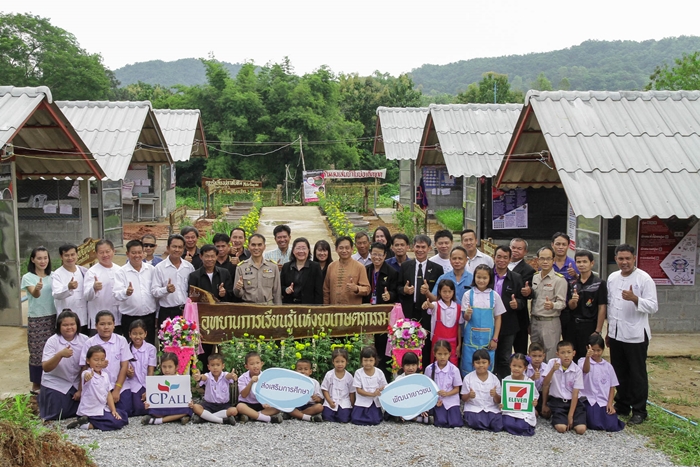 ซีพี ออลล์ ร่วมกับ ร.ร.ประชารัฐอนุบาลดงมหาวัน  ผุดโครงการ "อุทยานการเรียนรู้แห่งยุวเกษตรกรรม"