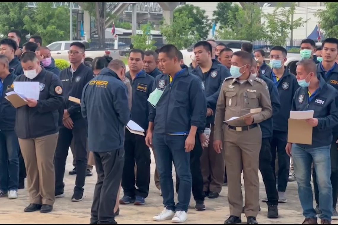  ตร.ปูพรมค้น29จุดตัดวงจรภัยออนไลน์แก๊งคอลเซ็นเตอร์