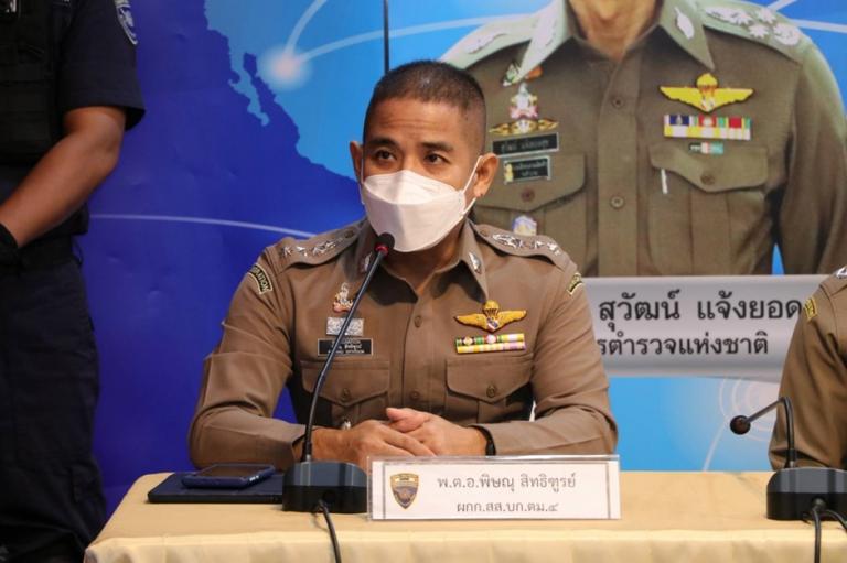 กก.สส.บก.ตม.4 จับต่างด้าวในพื้นที่ Overstay  ป้องกันการแพร่ระบาดเชื้อไวรัส COVID-19 