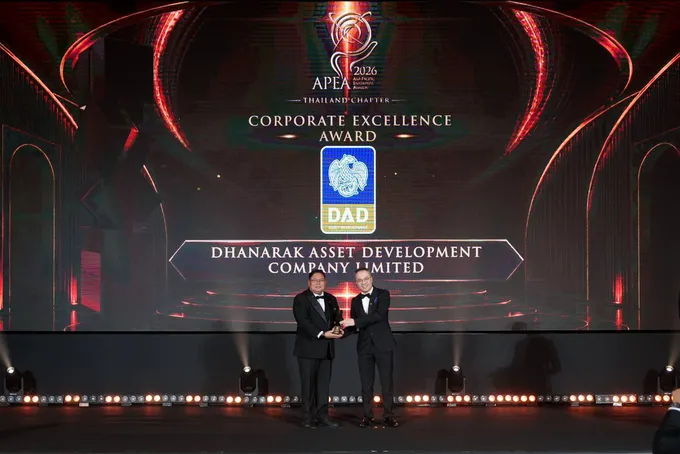 DAD คว้ารางวัล 2 ปีซ้อน Corporate Excellence Award 