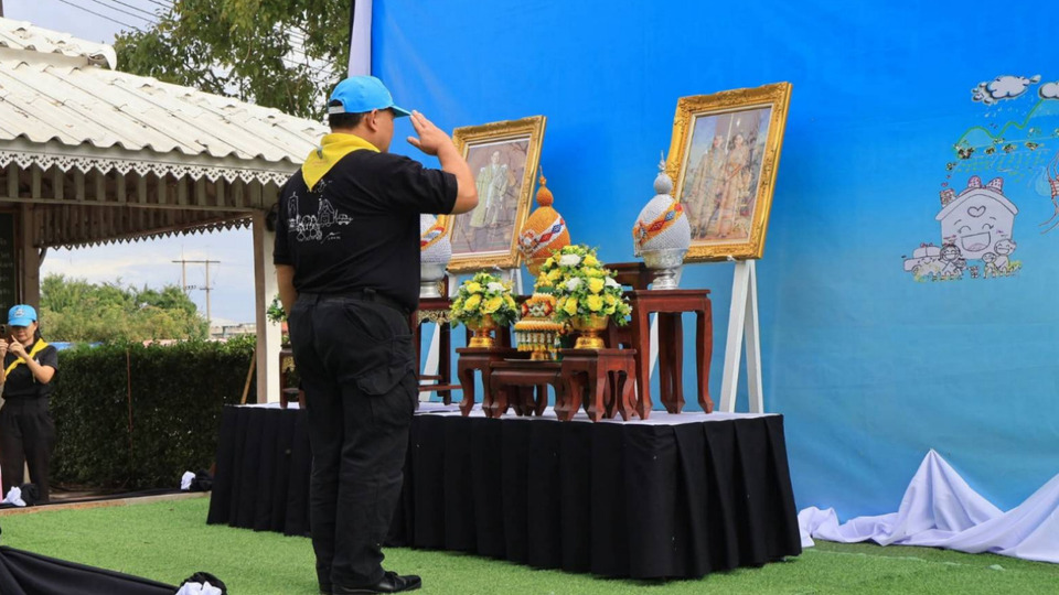 จิตอาสาอ่างทองรวมพลังปรับภูมิทัศน์ศาลากลาง – น้อมรำลึกวันพ่อแห่งชาติ