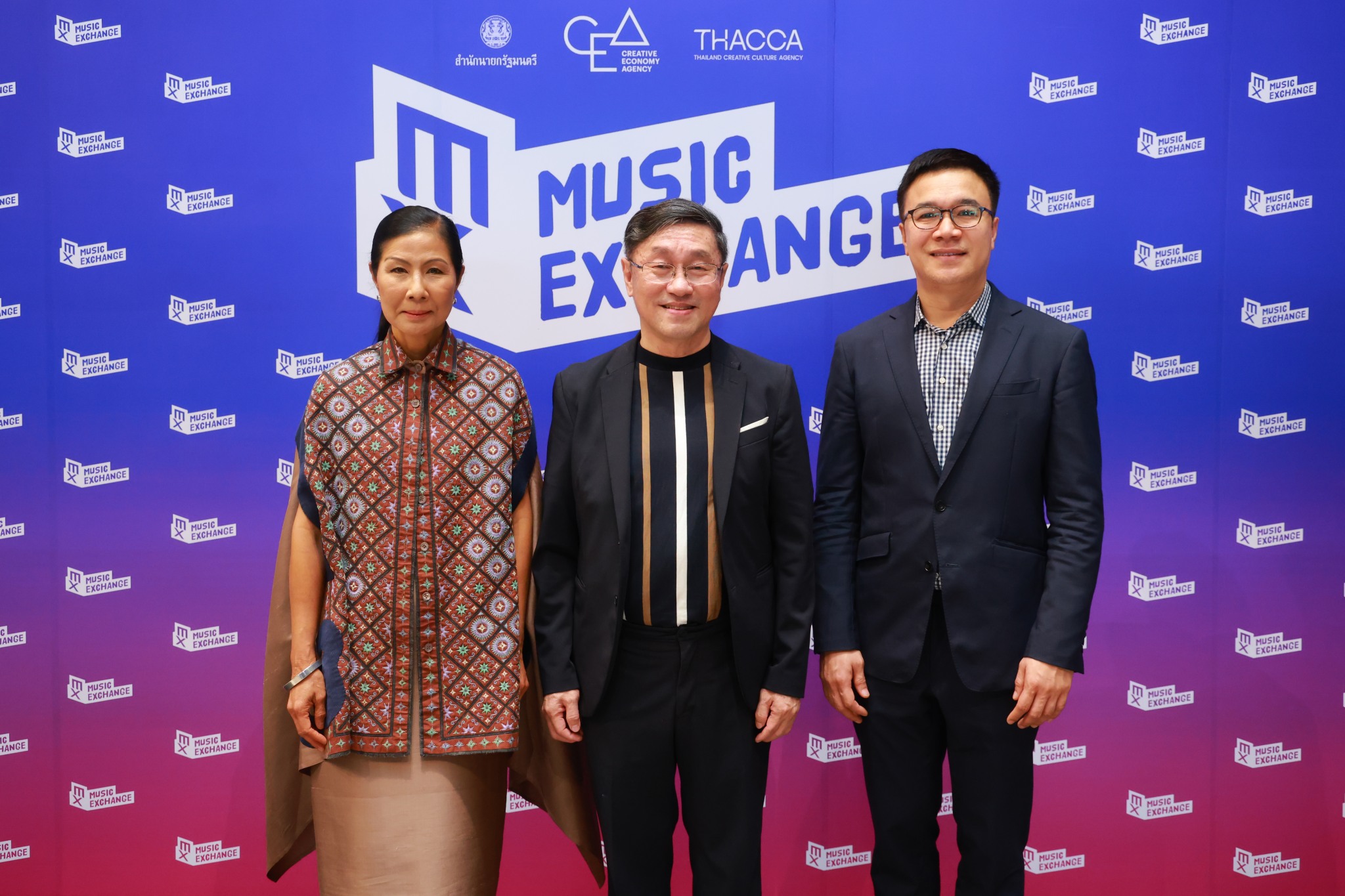 "CEA" ชูความสำเร็จโครงการ Music Exchange ผลักดันอุตฯดนตรีไทยสู่เวทีโลก ตอบโจทย์ยุทธศาสตร์ซอฟต์พาวเวอร์