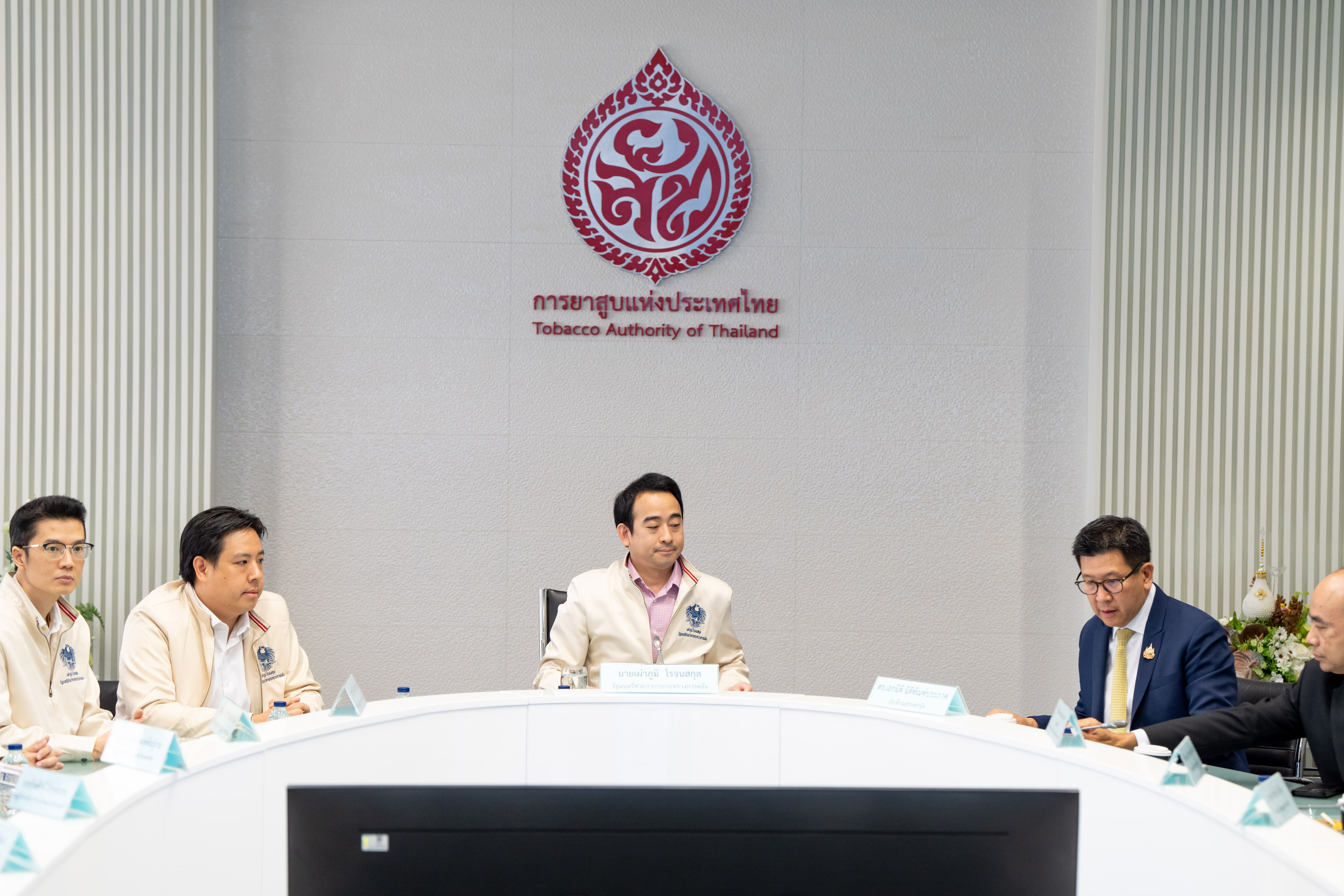 “กรมสรรพสามิต” เปิดตัว “ระบบ QR บุหรี่ตรวจติดตาม” เพิ่มประสิทธิภาพการจัดเก็บภาษีสรรพสามิต  โปร่งใส ตรวจสอบได้ สู่มาตรฐานสากล