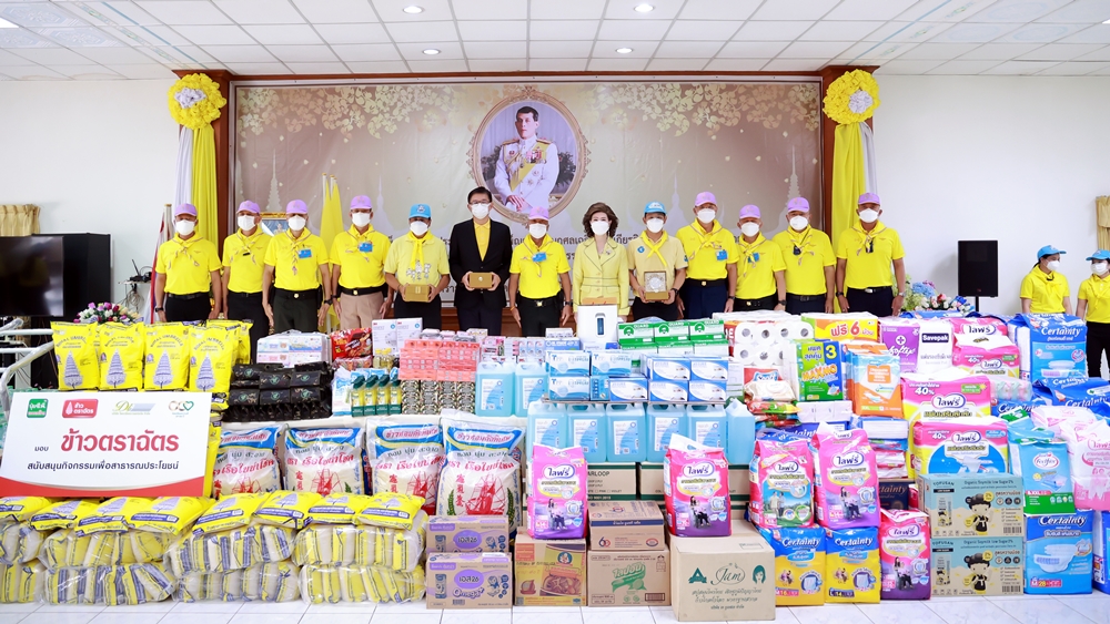 สำนักงานปลัดฯกลาโหม มอบความรัก…ส่งความสุขแก่ผู้สูงอายุ บ้านพักคนชราหญิง จ.ปทุมธานี