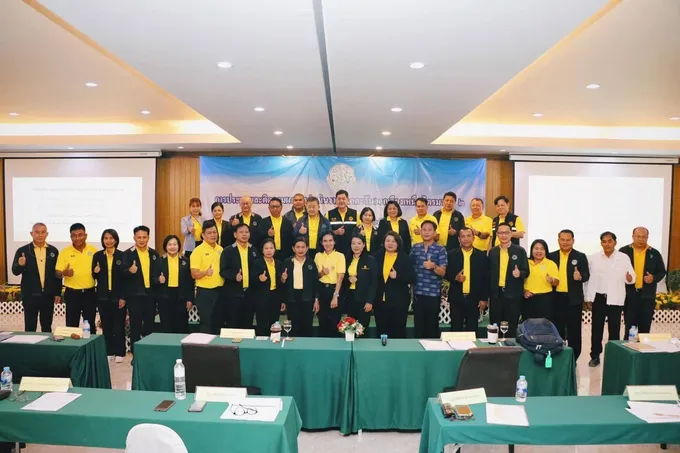 เลขาฯ ส.ป.ก. ประชุมติดตามงานภาคอีสาน พร้อมมอบนโยบายแก่ผู้ปฏิบัติงาน
