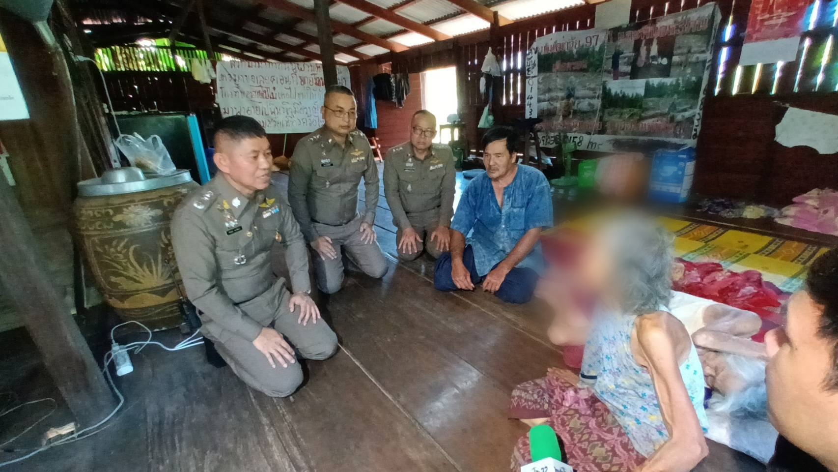 ผู้การเยี่ยมยายเรือรั่ว​ แจ้งความคืบหน้าคดีที่ถูกหลอกถอนเงินบริจาคเกลี้ยงบัญชี              