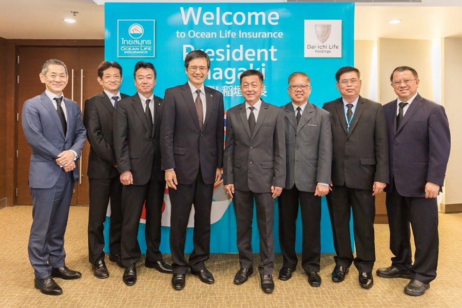 ผู้บริหาร OCEAN LIFE  ไทยสมุทรฯ ร่วมต้อนรับผู้บริหารระดับสูงจาก Dai-ichi Life Holdings, Inc. ประเทศญี่ปุ่น