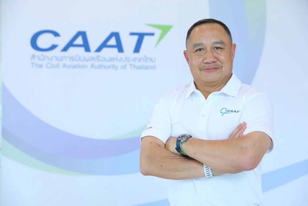 CAAT ประกาศข้อกำหนดใหม่สำหรับผู้โดยสารต้องการความช่วยเหลือพิเศษ เริ่มใช้ 30 พ.ค.นี้
