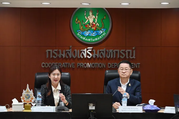 ศธ.-เกษตรฯ จับมือแก้หนี้ครู ตั้งคณะทำงานเร่งสรุปมาตรการภายใน 30 วัน
