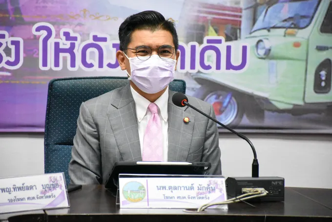 'ตรัง' ติดเชื้อเพิ่ม 6 พบประวัติสัมผัสผู้ป่วย สะสมแล้ว 71 ราย