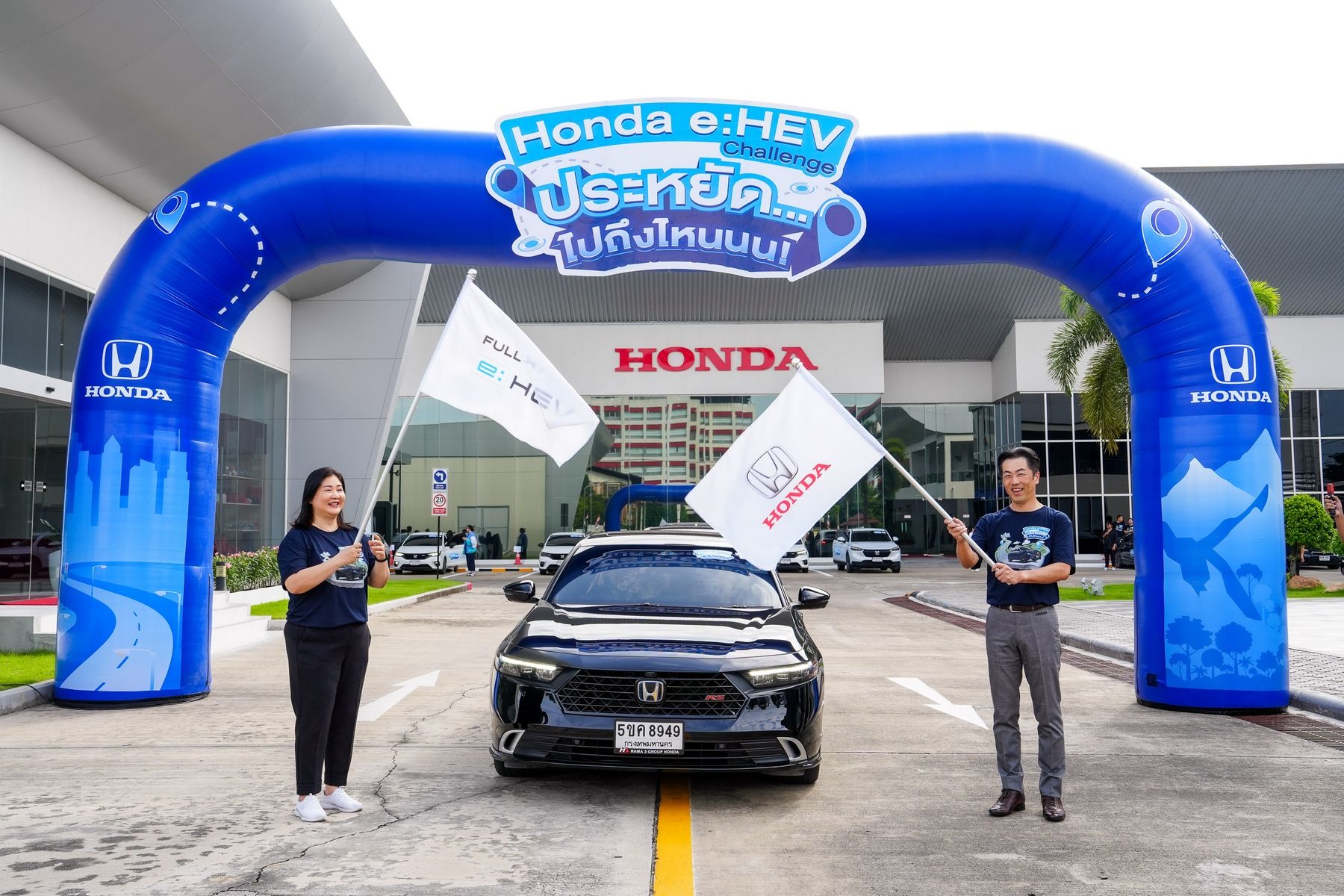 พิสูจน์แล้วโดยผู้ใช้จริง Honda e:HEV 30 คันยืนยัน น้ำมัน 1 ถังเดินทางไกลเกินกว่า 900 กม.กรุงเทพฯ–เชียงใหม่