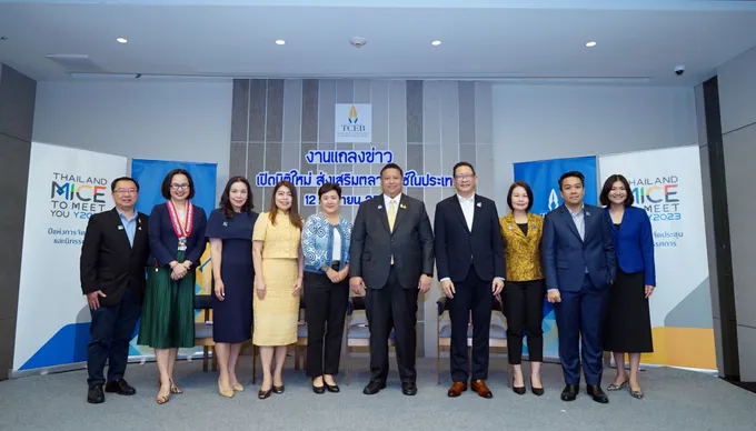 'ทีเส็บ'จัดทัพรุกตลาดไมซ์ในประเทศเสริมเศรษฐกิจฐานรากอย่างยั่งยืนตั้งเป้าโต 10% ปี 2567