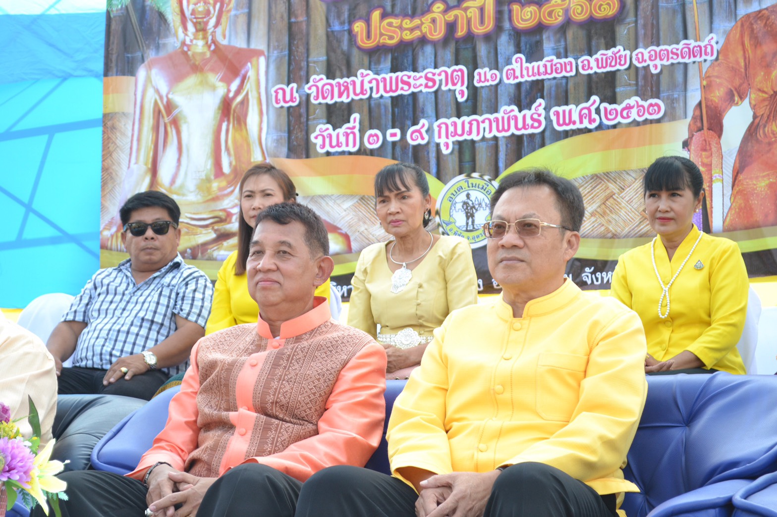 รองพ่อเมืองอุตรดิตถ์ เปิดงานนมัสการหลวงพ่อโตและของดีเมืองพิชัยสุดยิ่งใหญ่ 