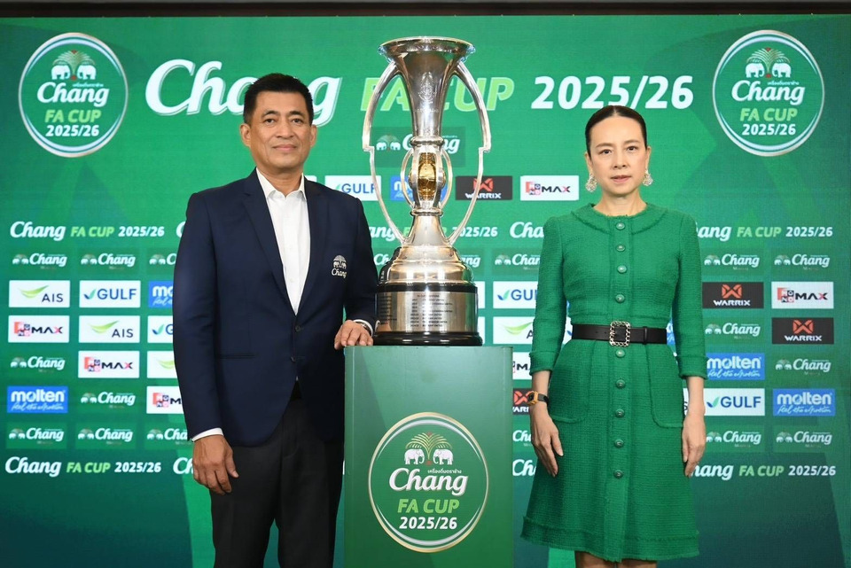 "มาดามแป้ง" ร่วมจับสลากการแข่งขันฟุตบอล "ช้าง เอฟเอ คัพ" ฤดูกาล 2025/26 รอบ 64 ทีมสุดท้าย