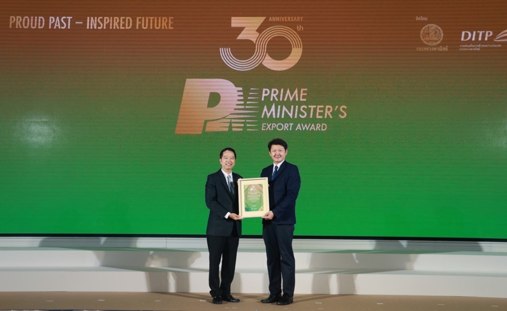JerHigh คว้ารางวัล PM’s EXPORT AWARD 2022 ตอกย้ำ! มาตรฐานอาหารสัตว์เลี้ยงระดับโลก 
