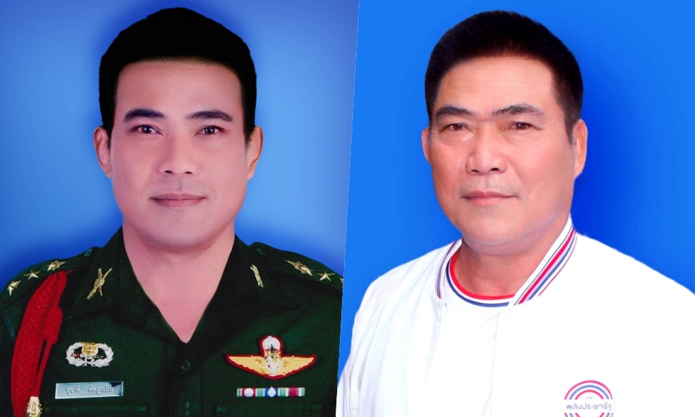 อดีตนายทหารนักรบหนุ่ม ถอดเครื่องแบบลงสนามการเมืองในนาม "พปชร."