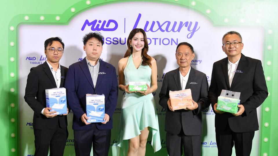 Mild Luxury เปิดตัว “ทิชชู่โลชั่น 6 ชั้น” ครั้งแรกในไทย ดึง “โบว์ เมลดา” ถ่ายทอดคอนเซ็ปต์ Love at First Touch