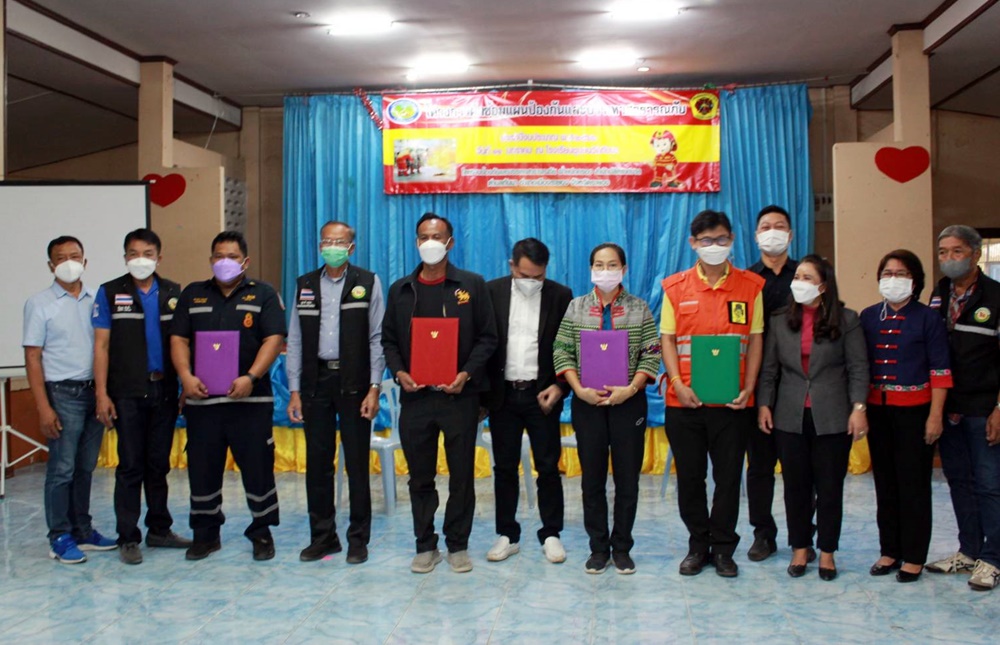 เทศบาลตำบลทับมา เปิดอบรมบุคลากร ฝึกซ้อมแผนป้องกัน ลดการเกิดอัคคีภัย