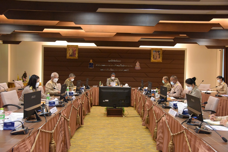 องคมนตรี ติดตามงานศูนย์ศึกษาการพัฒนาอ่าวคุ้งกระเบนอันเนื่องมาจากพระราชดำริ