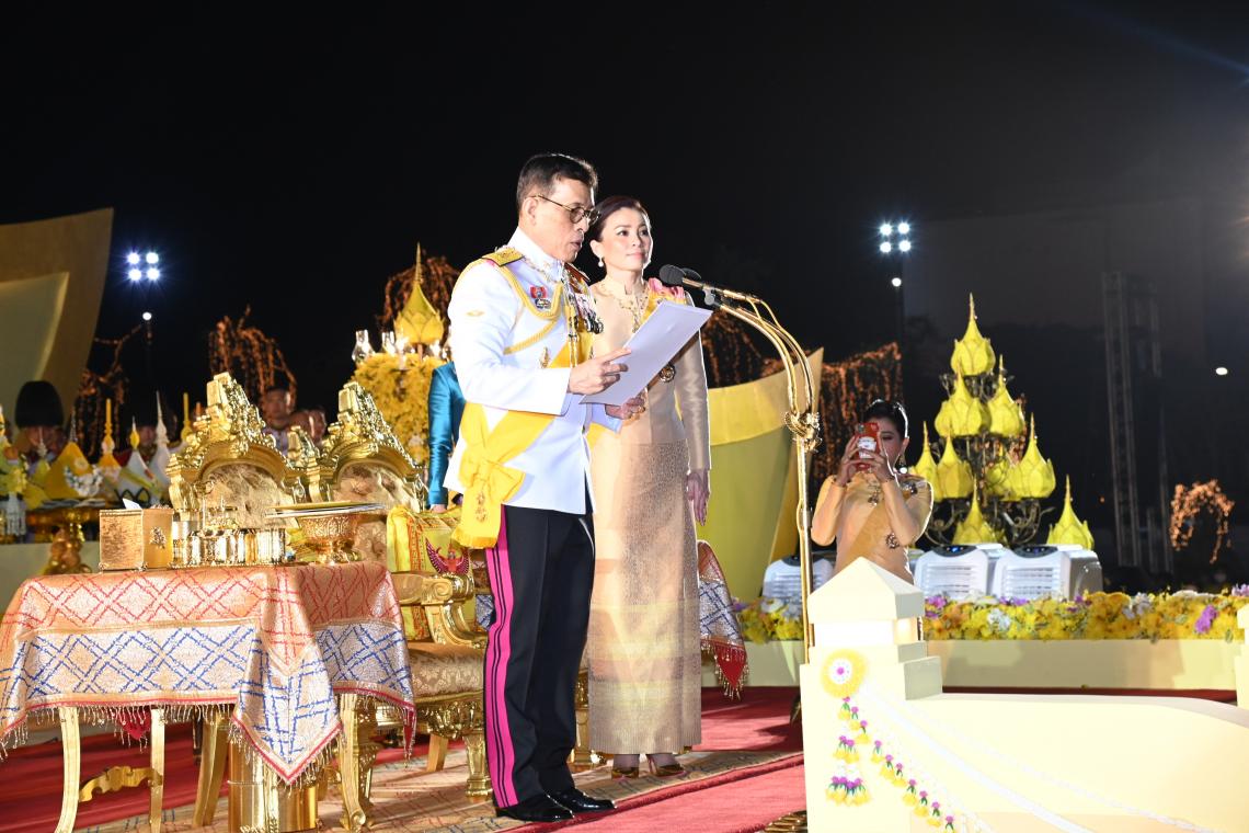 'ในหลวง' ทรงมีพระราชดำรัส น้อมรำลึกวันพ่อแห่งชาติ ขอพระบารมีคุ้มครองชาติ-ประชาชน