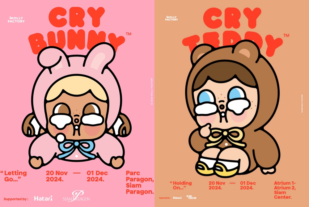 เปิดตัวคาแรคเตอร์สุดคิวท์ขนาดยักษ์ครั้งแรกในโลก CryBunny และ CryTeddy 