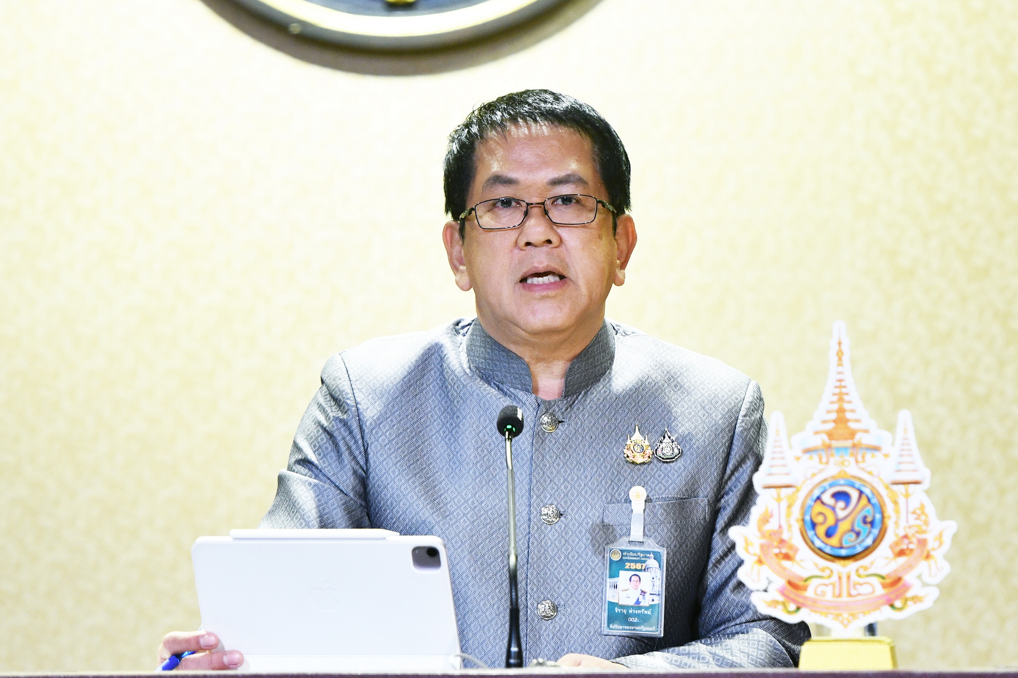 ประชุมครม.พรุ่งนี้ถกฝุ่นเป็น "วาระแห่งชาติ" 