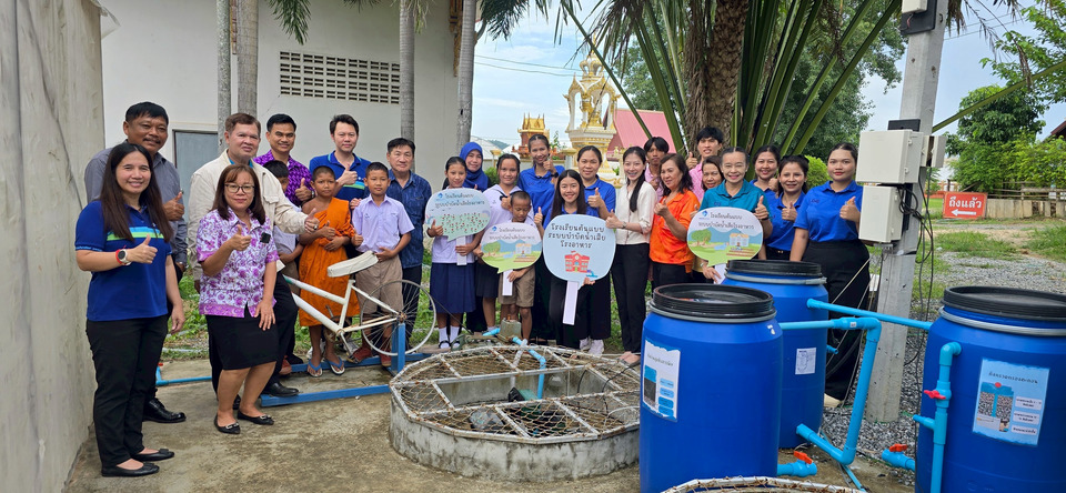อีสท์ วอเตอร์ มอบรางวัล “โรงเรียนต้นแบบระบบบำบัดน้ำเสียโรงอาหาร” 7 แห่ง ปลูกฝังเยาวชนรู้คุณค่าน้ำ