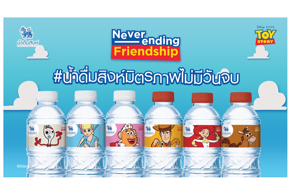 “น้ำดื่มสิงห์” คิกออฟแคมเปญต้อนรับปีใหม่ ดึง “ทอย สตอรี่” คาแรคเตอร์การ์ตูนยอดฮิตตลอดกาลออกฉลากใหม่ 15 แบบ