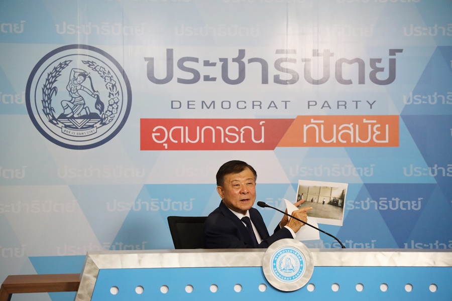 "วิลาศ” แฉ 2 ตัวละคร “อ-ป.”  วิ่งเต้นคนใน อคส. ร่วมทุจริตถุงมือยางแสนล้าน