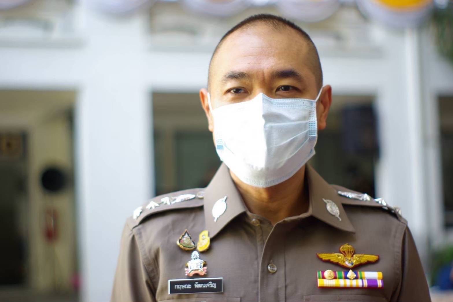 ตร.เตือนภัยนำข้อมูลส่วนตัวลงสื่อออนไลน์  มิจฉาชีพอาจนำไปใช้กระทำความผิด 