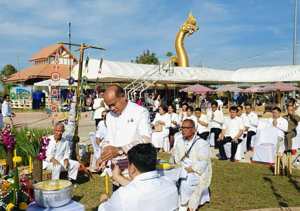 ร้อยเอ็ด จัดพิธีบวงสรวงพระแม่โพสพ เนื่องในการจัดงานเทศกาลข้าวหอมมะลิโลก ครั้งที่ 24