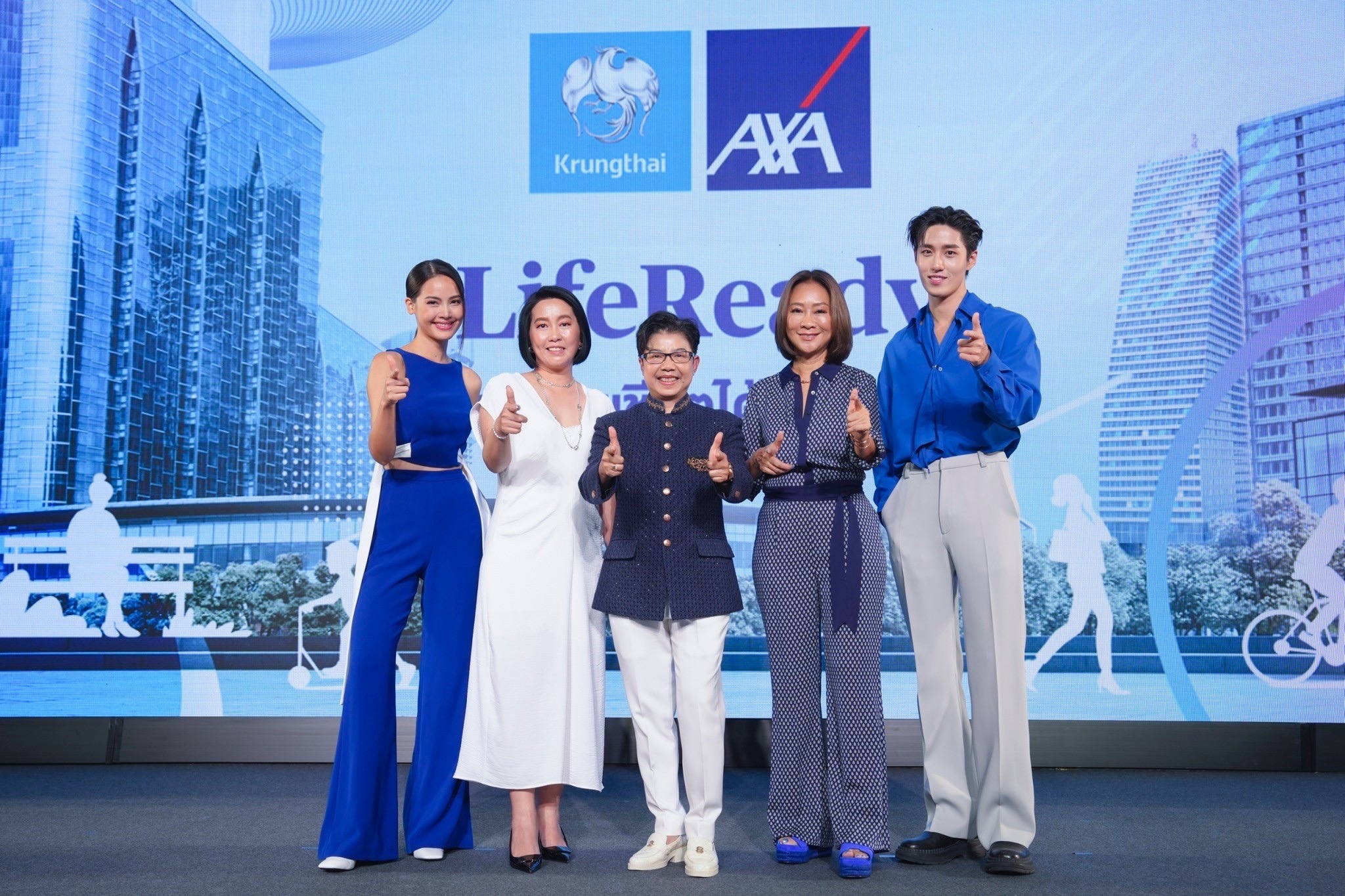 กรุงไทย-แอกซ่า ประกันชีวิต เปิดตัวโฆษณา “LifeReady เอนจอยชีวิตได้ ไม่มีห่วง” ดึง “ญาญ่า-ต่อ ธนภพ”พรีเซนเตอร์หนุนคนไทยวางแผนชีวิต