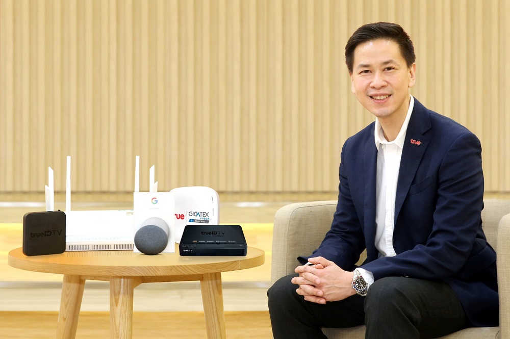 "ทรูออนไลน์" ชูนวัตกรรมสุดล้ำ "Band Steering" ใน TrueGigatex Fiber Router ที่รวมคลื่น WiFi ทุกความถี่เป็นหนึ่งเดียว 