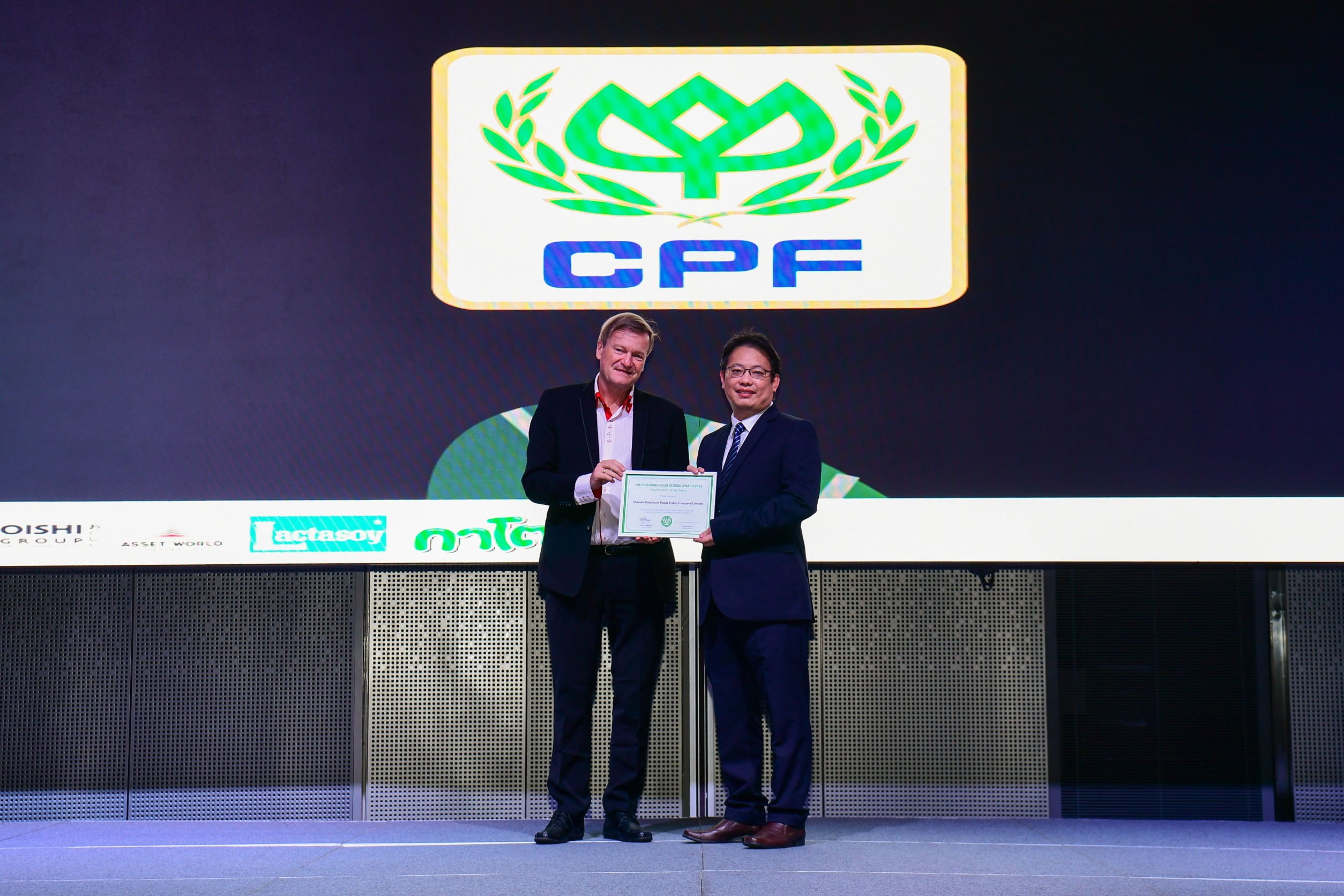 CPF รับรางวัล SOS Awards 2022 ด้าน OUTSTANDING FOOD RESCUE AWARD มุ่งมั่นสร้างความมั่นคงทางอาหารอย่างยั่งยืน