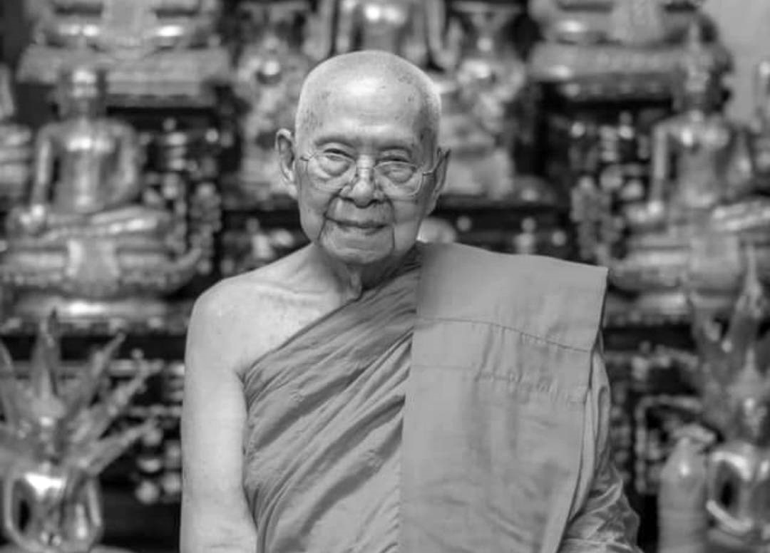 ละสังขารแล้ว! "พระราชมงคลวชิรคุณ" ผช.เจ้าอาวาสวัดมหาธาตุฯ สิริอายุ 103 ปี