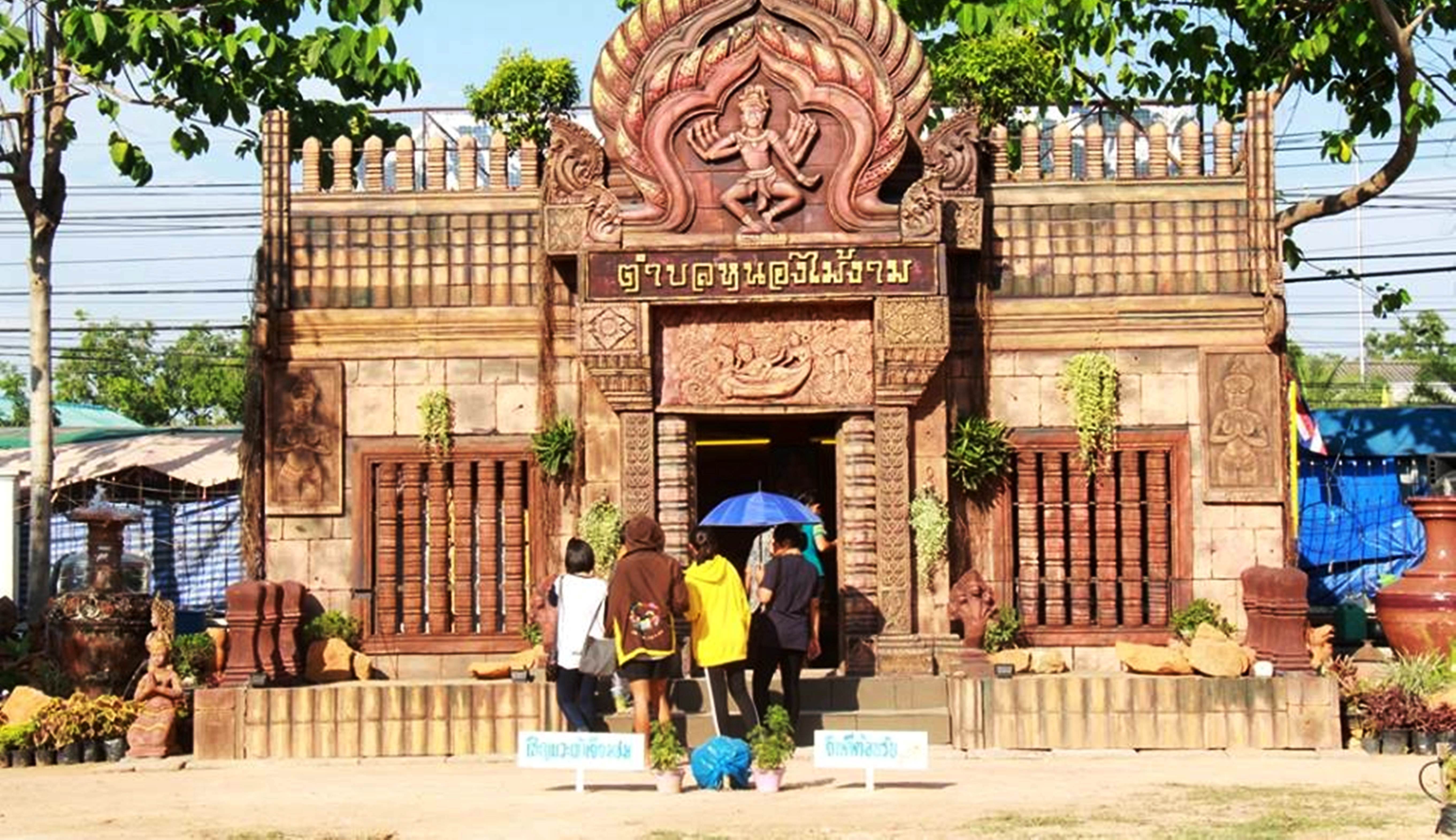  "บุรีรัมย์" ชวนเที่ยวงาน “เครื่องเคลือบพันปี ประเพณีบ้านกรวด”  สืบสานตำนานวิถีอีสาน ชมอารยธรรมขอมโบราณ