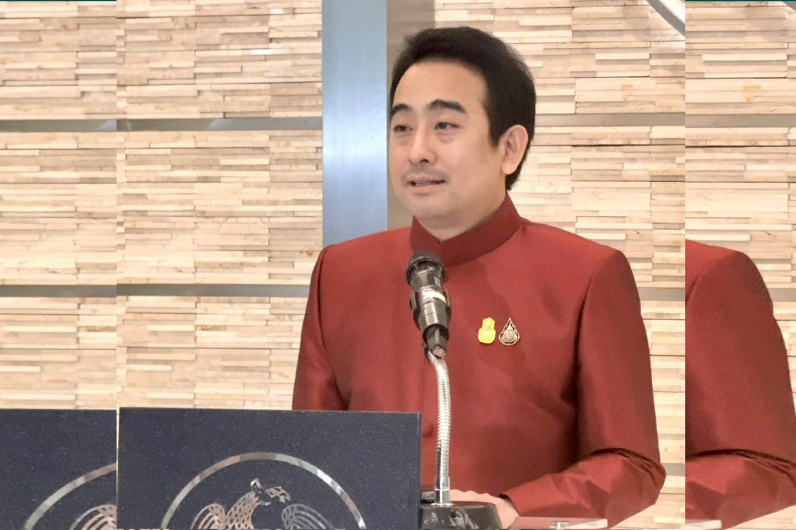 คลังเปิดตัวหวยเกษียณ