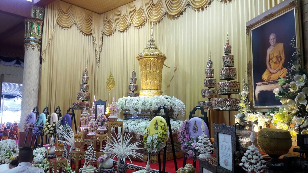 จังหวัดหนองคาย จัดพิธีบำเพ็ญกุศลสตมวาร (100 วัน) การมรณภาพ พระธรรมมงคลรังษี 