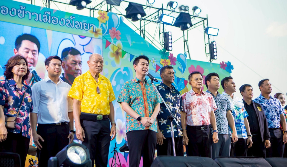 พัทยาจัดใหญ่! ประเพณีกองข้าว 2569 ส่งท้ายสงกรานต์ สืบสานวัฒนธรรมไทย