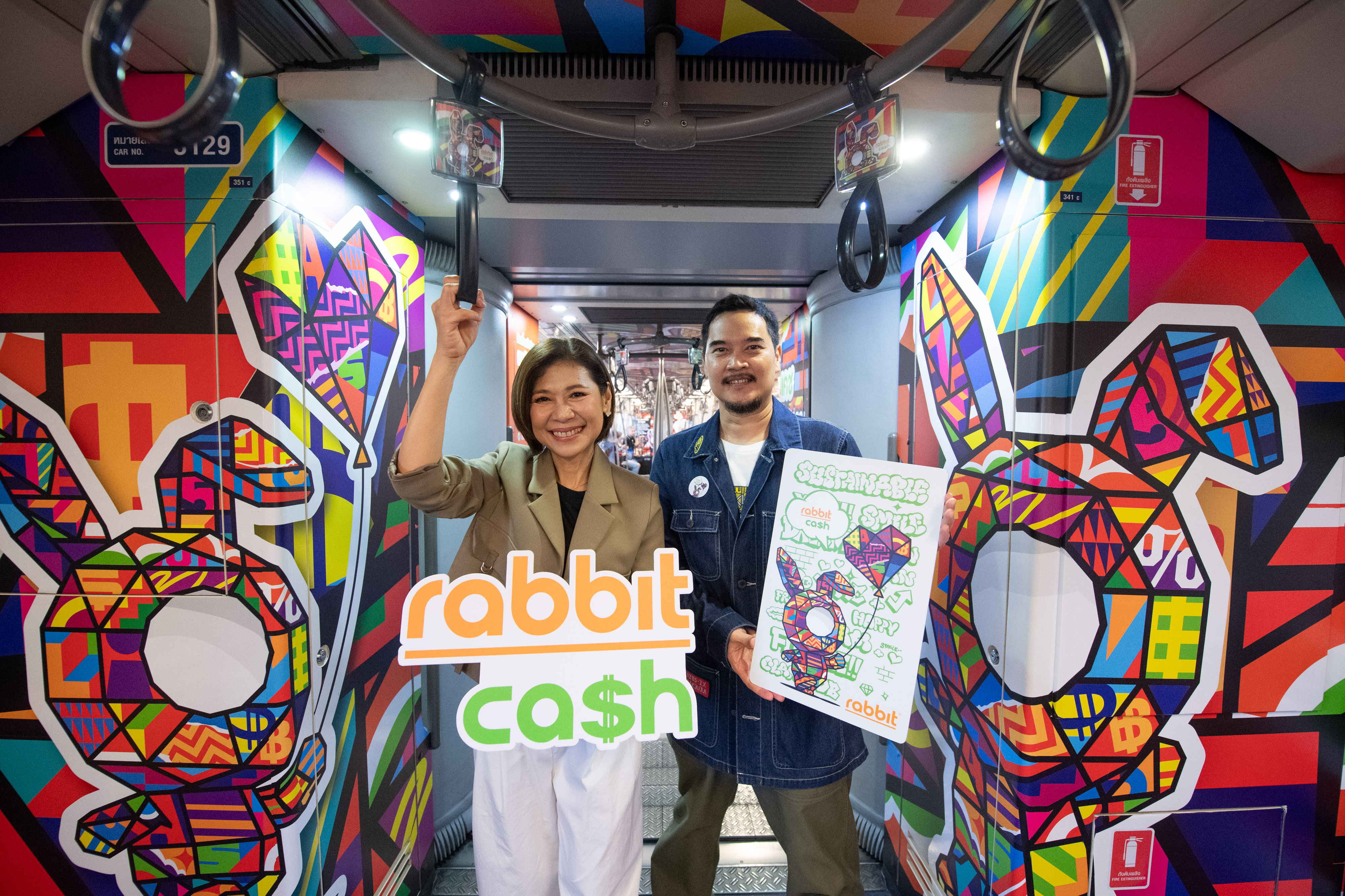 “แรบบิทแคช” เปิดตัวแคมเปญ “Rabbit Cash Sustainability หัวใจแห่งความยั่งยืน...เริ่มที่คุณ” ชู “สินเชื่อสวัสดิการ”