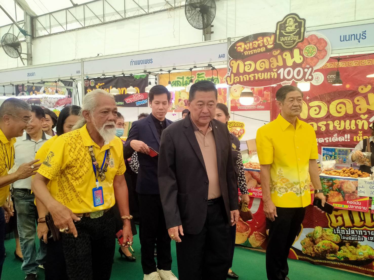 ผู้ว่าฯร้อยเอ็ดชมงานมหกรรมแสดงและจำหน่ายสินค้างานของดีชายแดนใต้ & OTOP ทั่วไทย ร่วมใจสู่เมือง 101 ปี 2567 