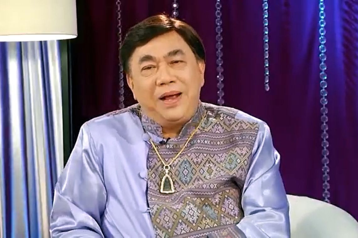"ดร. เสรี" โพสต์ ระส่ำแล้ว! ความนิยมหดหาย ส.ส. ย้ายพรรค
