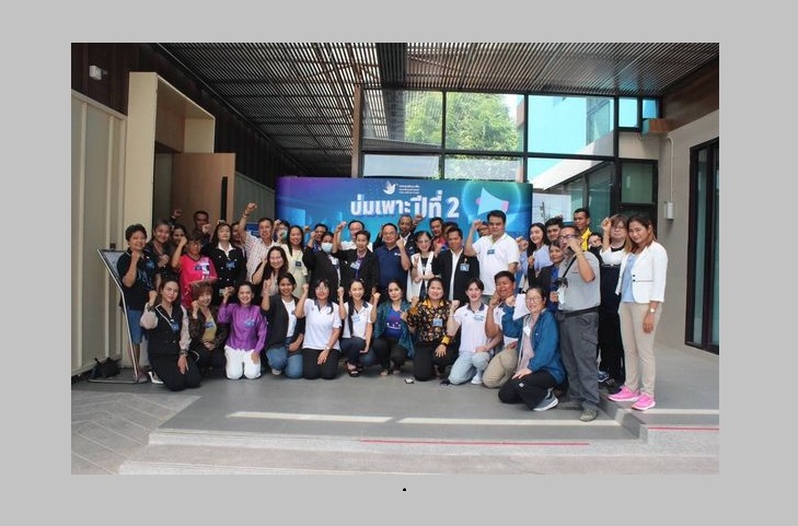 กองทุนพัฒนาสื่อปลอดภัยและสร้างสรรค์ลงพื้นที่พัฒนาศักยภาพผู้ผลิตสื่อในเขตภาคใต้  