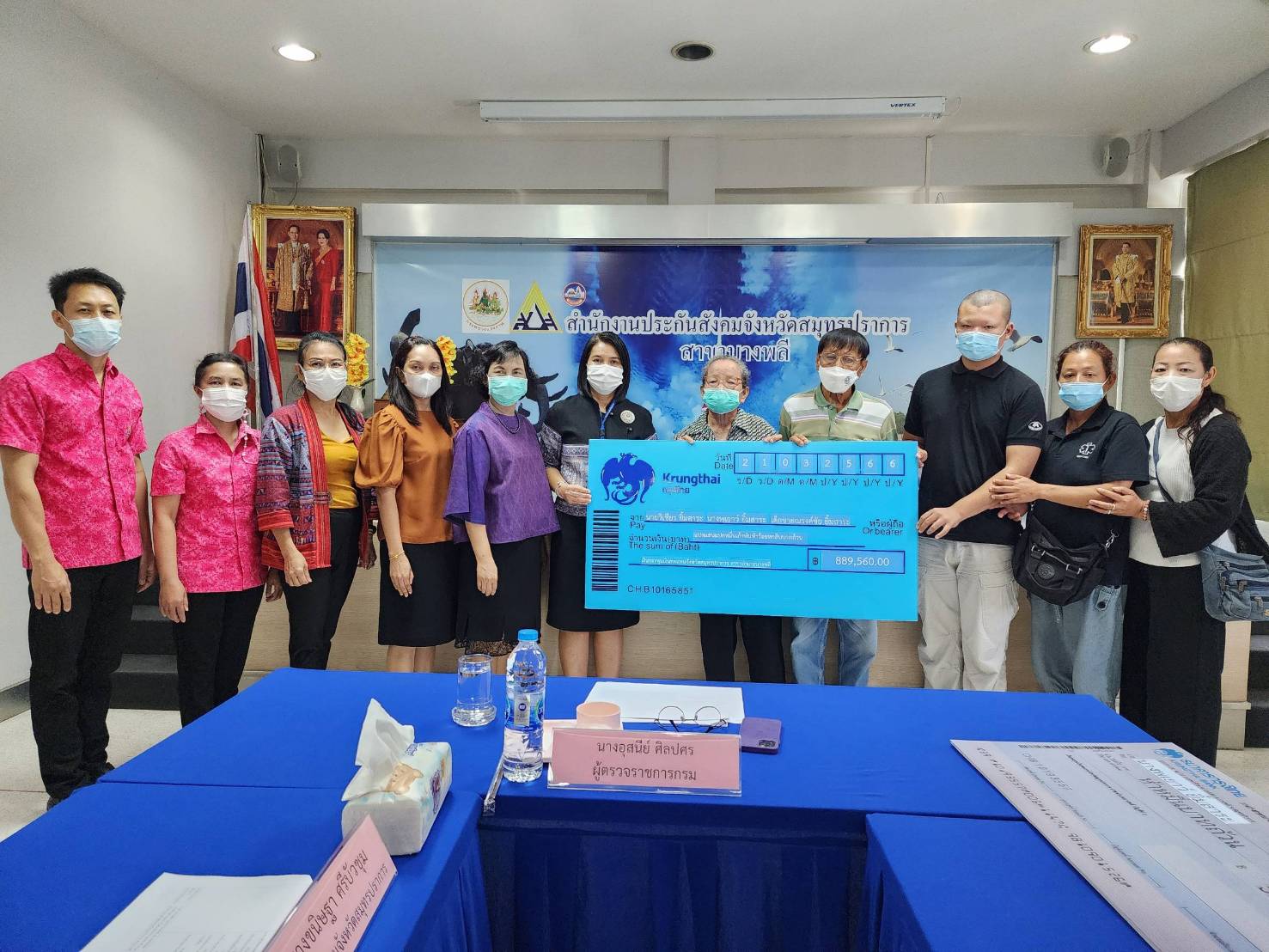 ประกันสังคมสั่งจ่ายเงินทดแทนลูกจ้างเสียชีวิต รถดั้มหล่นทับกว่า 9 แสนบาท