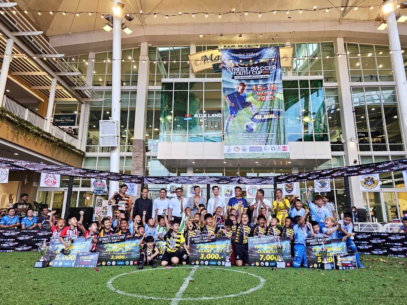อำเภอหัวหินทำพิธีปิดและมอบรางวัลการแข่งขันฟุตบอลเยาวชน "Street Soccer Youth Cup 2023"