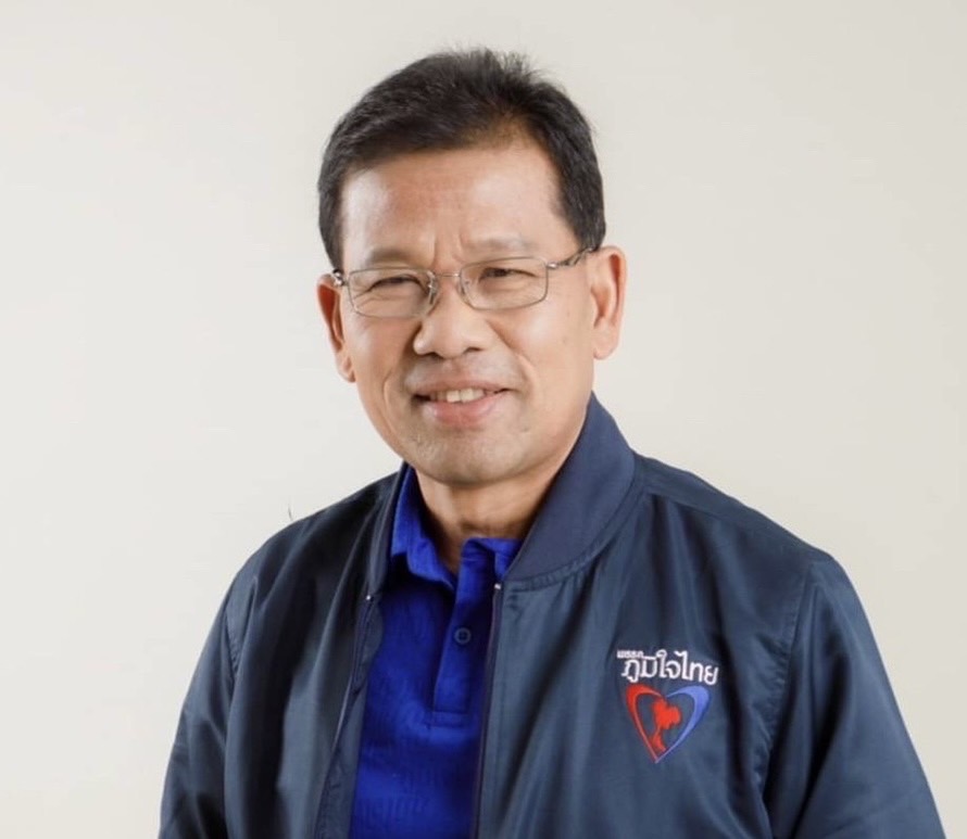 "คารม" วอนคนเห็นต่างเคารพคำพิพากษาศาล หยุดสร้างความสับสนให้กับสังคม แบบไร้ความรับผิดชอบ
