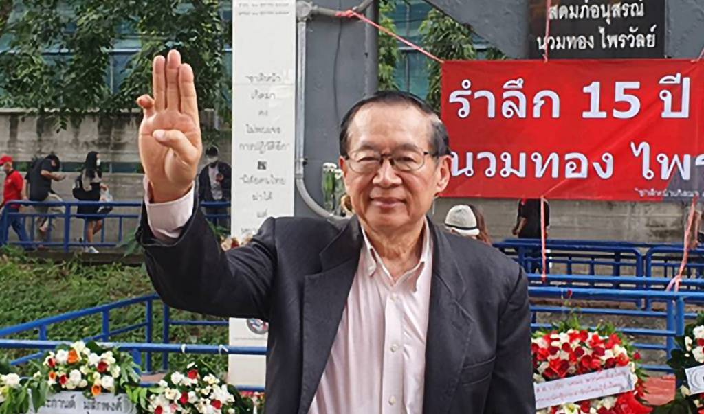'หมอเหวง' ได้ทีถล่ม 'พธม.-กปปส.' ยุยงปลุกปั่นอย่างบ้าเลือด ทำประเทศเป็นหนี้