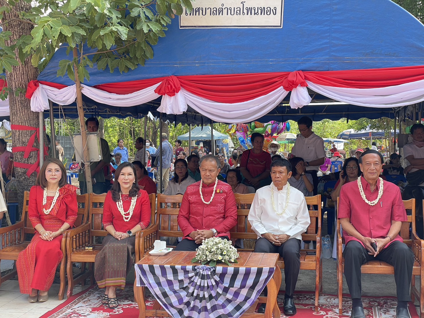 รองผู้ว่าฯร้อยเอ็ด เป็นประธานพิธีงานสืบสานประเพณีสักการะเจ้าปู่กุดเป่ง ประจำปี 2566  อำเภอโพนทอง