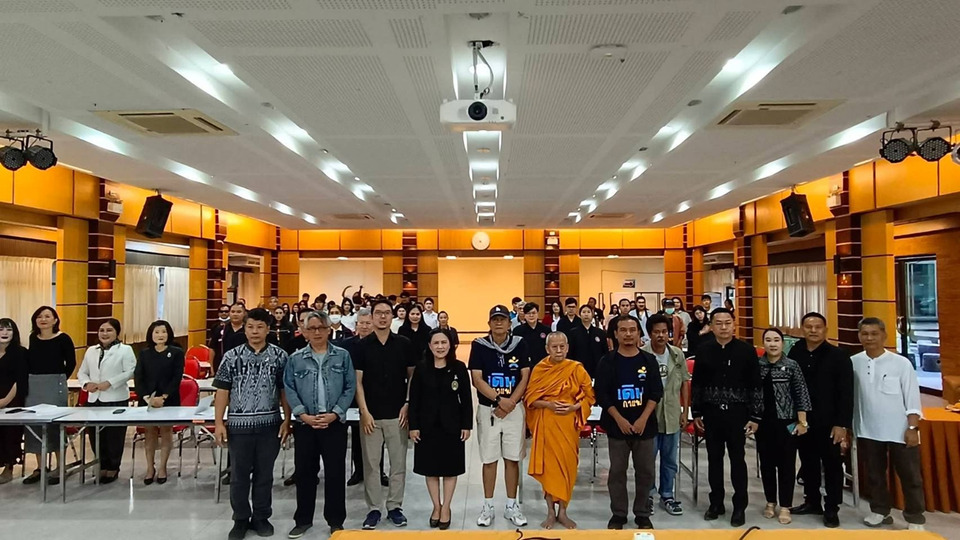 กาญจนบุรีเปิดตัวหนังสือ “ไร้บ้าน ไม่ไร้ความเป็นคน” สะท้อนปัญหาสังคม–ทางออกอนาคต